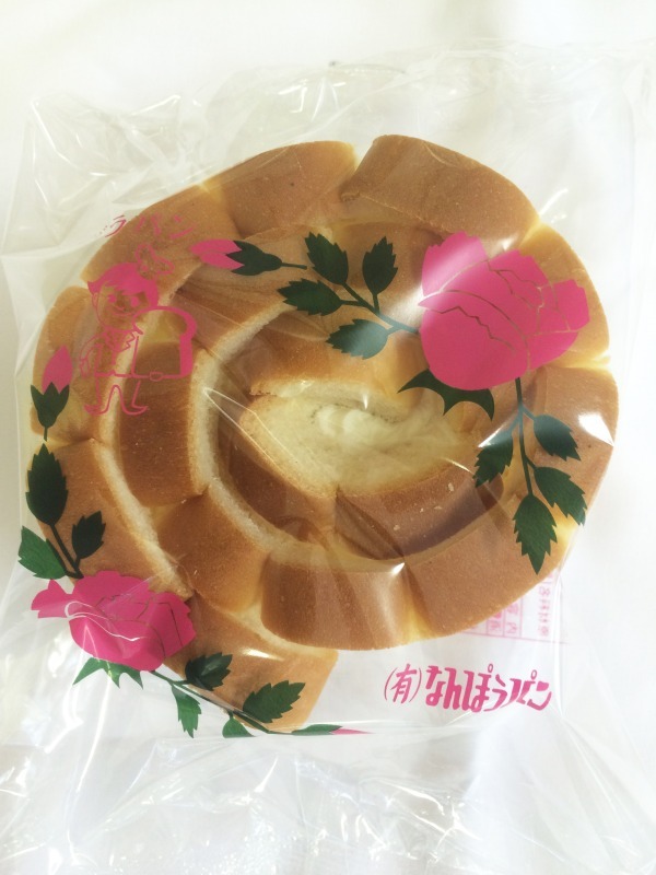 「第5回 お台場パン祭り」全国各地の人気パンが集結、名店のデニッシュや地方限定袋パン｜写真2