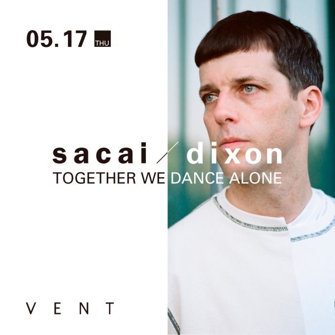 sacai × DJ Dixonのパーティーが表参道VENTで、限定コラボプルオーバー発売｜写真2