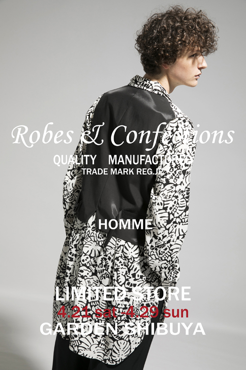 ローブス＆コンフェクションズ オム(robes&confections HOMME) コーヒーの麻袋｜写真5