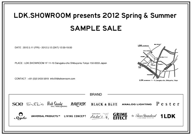 LDK.SHOWROOMで2012年春夏のサンプルセール開催 - 誰でも入場可能