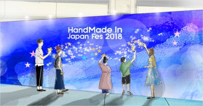 「ハンドメイドインジャパンフェス 2018」東京ビッグサイトで、クリエイター作品を展示・販売｜写真10
