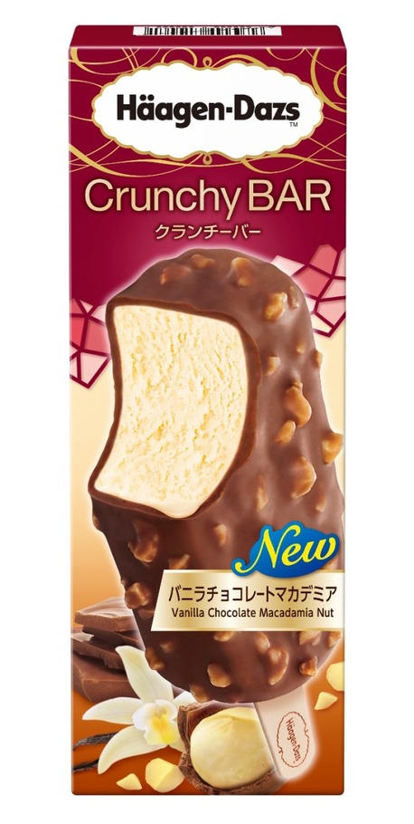 ハーゲンダッツの新作アイスクリームバー、白桃＆ベリーやコーヒー＆クッキークランブルなど3種 - ファッションプレス