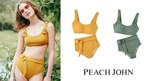 ピーチ・ジョンの水着2018 - レトロな花柄ビキニや大胆なカッティングのワンピースなど｜写真2