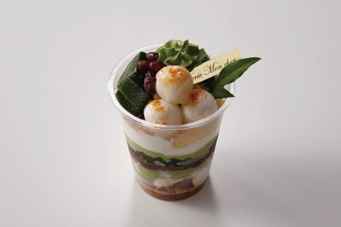 「ティースイーツフェスタ」