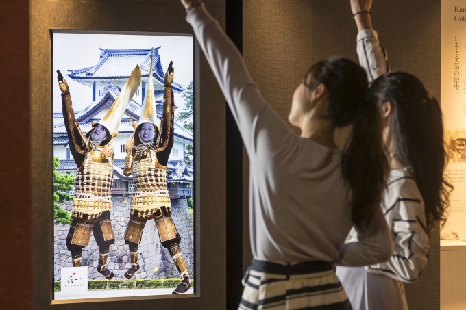 日本最大級"金箔"総合博物館「箔巧館」リニューアル - バーチャル体験コーナー新設、金箔ソフトも|写真3