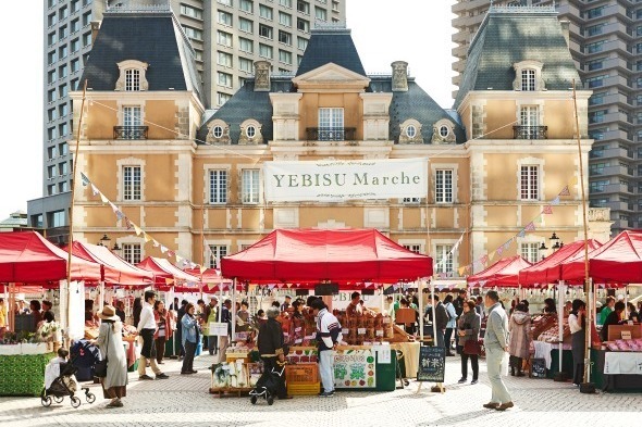 「ヱビス ネイチャー フェスティバル」