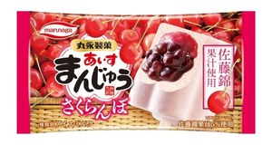 新品未開封　フレーバーズ　flavors 236　さつまいもアイス　限定 新品未開封フレーバーズflavors 236さつまいもアイス限定