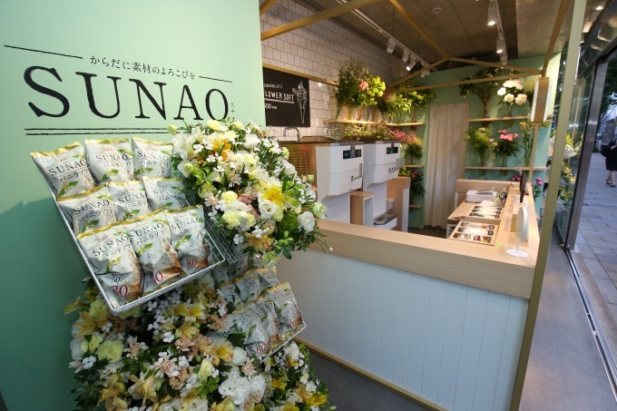 グリコ「SUNAO」"花束ソフトクリーム”を販売する『フラワーソフトスタンド』表参道にオープン｜写真14