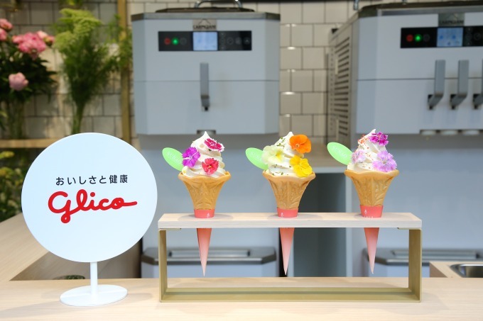 グリコ「SUNAO」"花束ソフトクリーム”を販売する『フラワーソフトスタンド』表参道にオープン｜写真8