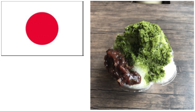 「神戸かき氷パーク」三井アウトレットパーク マリンピア神戸で開催、世界8カ国全9種類のかき氷｜写真9