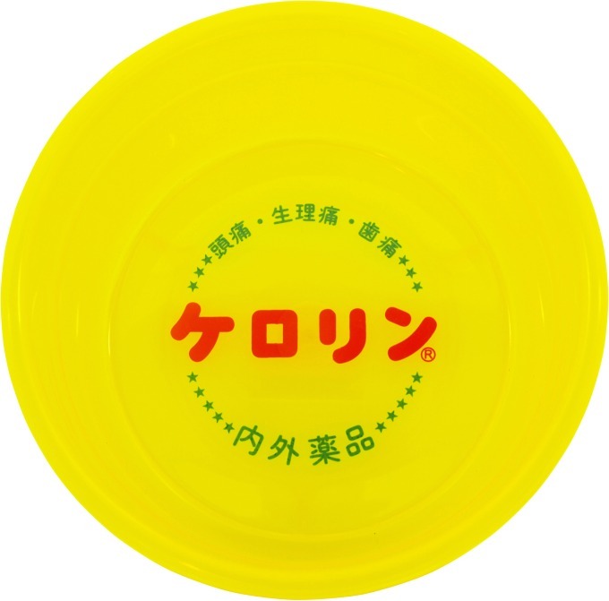 銭湯文化に触れる「TOKYO解放区の湯 Vol,2」伊勢丹新宿で、牛乳瓶モチーフのポーチなど｜写真9