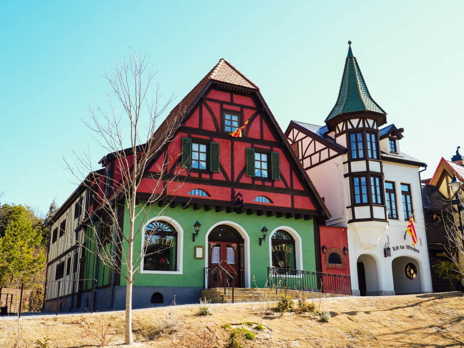 ハッター帽子店