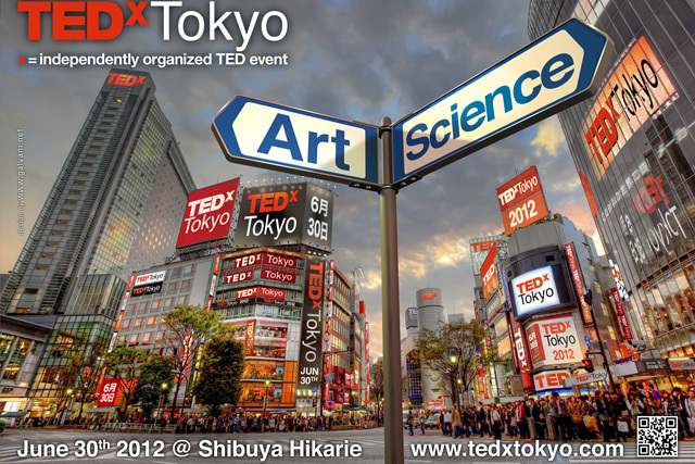 昨年10万人以上が参加した国際カンファレンス「TEDxTokyo 2012」が6月30日に渋谷ヒカリエで開催