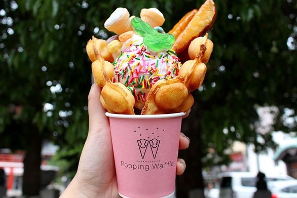 「ポッピンワッフル」