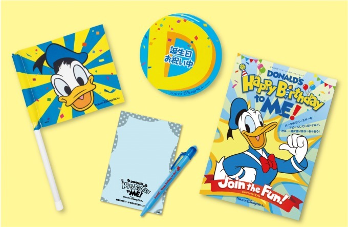アトラクション｜ドナルドのバースデーを祝うイベントが東京ディズニーリゾートで、体験型プログラムや特別メニューなど