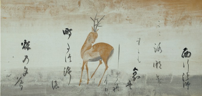 俵屋宗達(絵)・本阿弥光悦(書)《鹿下絵新古今集和歌巻断簡》17世紀(江戸時代) 紙本・金銀泥絵・墨書 山種美術館