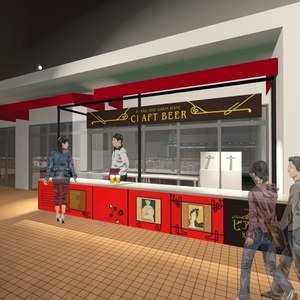 大丸ビアガーデンkyoto 大丸京都店屋上で楽しむbbq クラフトビールプランやビュッフェも用意 ファッションプレス