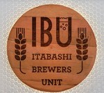 誰でもクラフトビールが造れる醸造所「トウキョウ エールワークス」板橋に誕生、パブも併設｜写真5