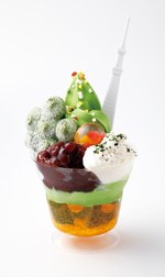 祇園辻利(Gion Tsujiri) 6周年ソフト｜写真2