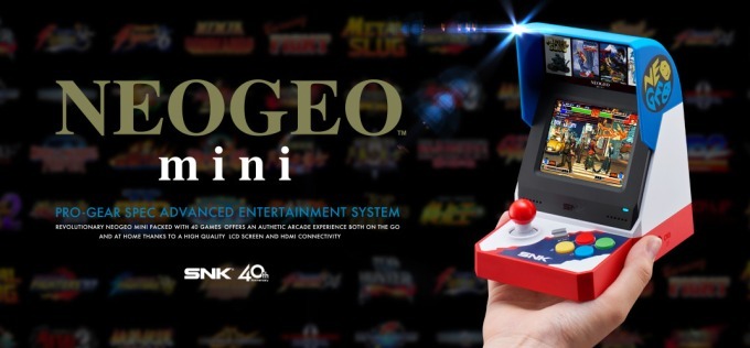 SNK「ネオジオ ミニ(NEOGEO mini)」KOFなど名作40タイトルを収録した小型ゲーム機｜写真7