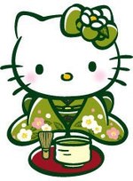 【新品未使用タグ付き】激レア 京都 二寧坂 はろうきてぃ茶寮 限定キーホルダー 新品未使用タグ付き】激レア 京都 二寧坂 はろうきてぃ茶寮 限定