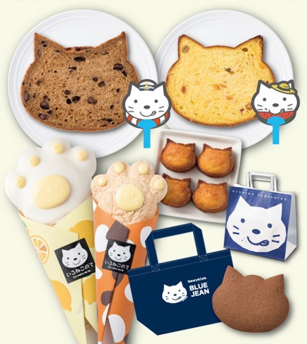 ねこ型食パンなど“ネコモチーフ”フードを集めた「いろねこセット」大阪新阪急ホテルで発売｜写真1