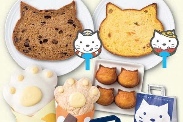 「いろねこセット」