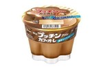 プッチンプリンの限定フレーバー“カフェオーレ”2018年は濃厚な焦がしキャラメルソースで｜写真1