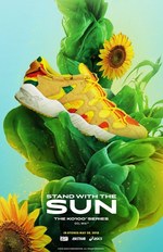 アシックスの3ブランドから“ヒマワリ”モチーフの限定スニーカー - ヒマワリの花をアッパーにプリント｜写真7