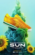 アシックスの3ブランドから“ヒマワリ”モチーフの限定スニーカー - ヒマワリの花をアッパーにプリント｜写真9