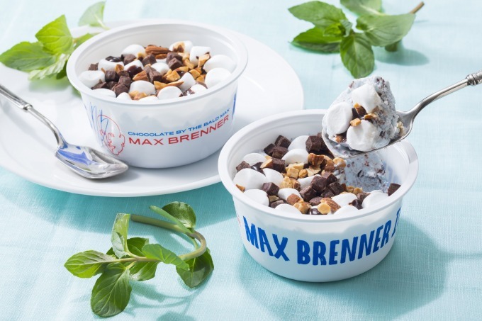 マックス ブレナーの新カップアイス「ミントチョコレートチャンクアイスクリーム」