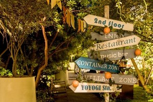 「代々木ビレッジ ビア テラス」ヨーロッパの夏をイメージ、ヒューガルデンの生ビールや3色のサングリア｜写真17