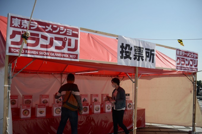 「東京ラーメンショー 2018」ご当地ラーメンが駒沢オリンピック公園に集結、限定コラボ麺も｜写真2