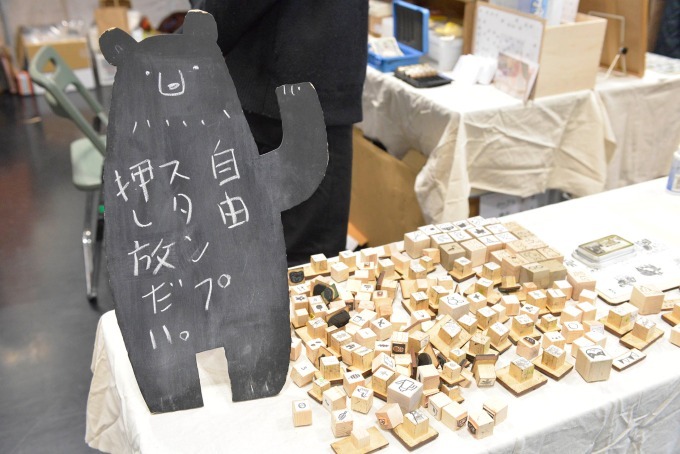 紙の祭典「紙博」京都で - クリエイター・文具店など71組が出展、ユニークなデザインの紙や雑貨｜写真2