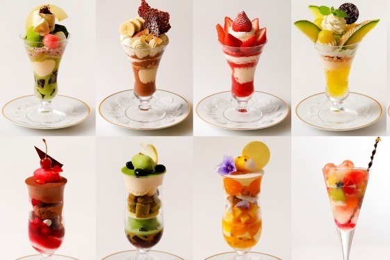 「資生堂パーラー サロン・ド・カフェ」