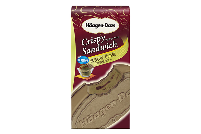 ハーゲンダッツ(Häagen-Dazs) ほうじ茶 和の菓 〜黒糖仕立て〜|写真1