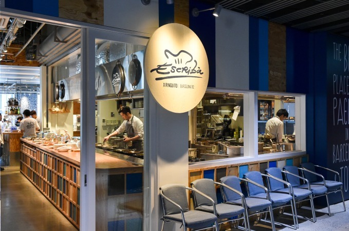 バルセロナの人気パエリア店「チリンギート エスクリバ」東京・渋谷ストリームに日本1号店｜写真6