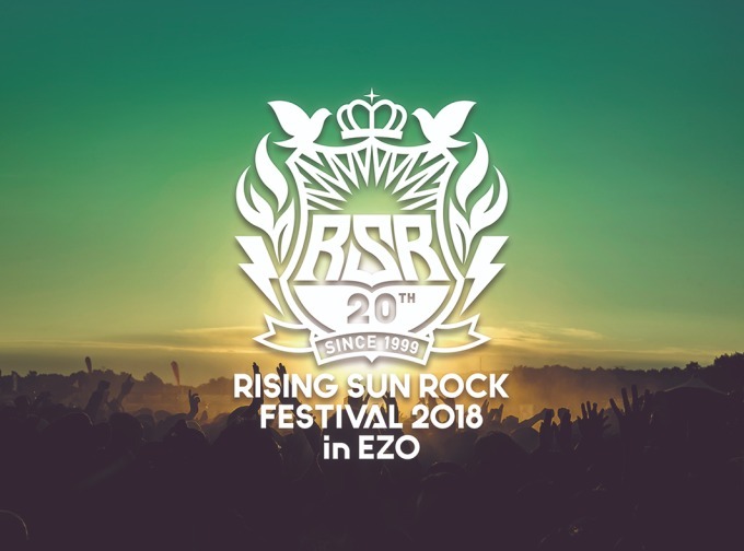 音楽フェス「RISING SUN ROCK FESTIVAL 2018 in EZO」北海道で開催｜写真58