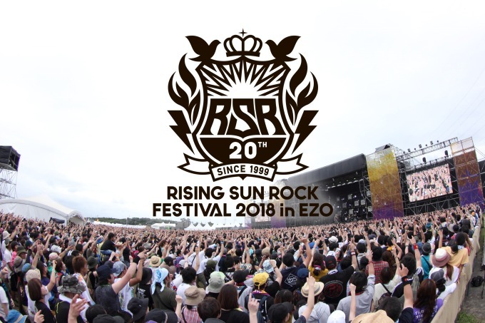 音楽フェス「RISING SUN ROCK FESTIVAL 2018 in EZO」北海道で開催｜写真57