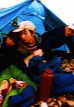 音楽フェス「RISING SUN ROCK FESTIVAL 2018 in EZO」北海道で開催｜写真42