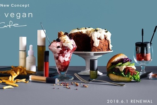 シロ「shiro(シロ)」