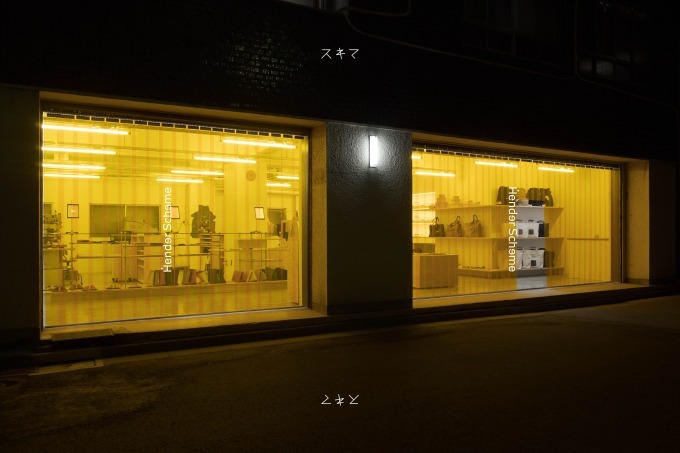 エンダースキーマ(Hender Scheme) スキマ 合羽橋｜写真11