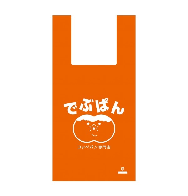 日本最大“おでぶ”なコッペパン専門店「でぶぱん」が札幌にオープン、コーラクリームや担々麵をサンド｜写真3