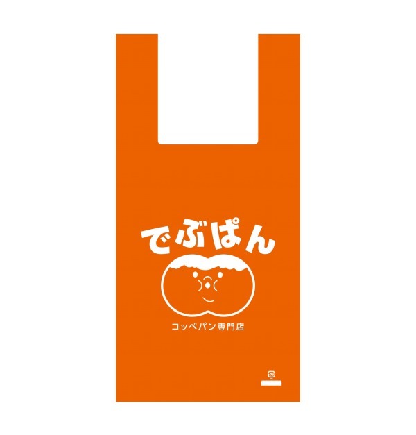 日本最大“おでぶ”なコッペパン専門店「でぶぱん」が札幌にオープン、コーラクリームや担々麵をサンド｜写真3