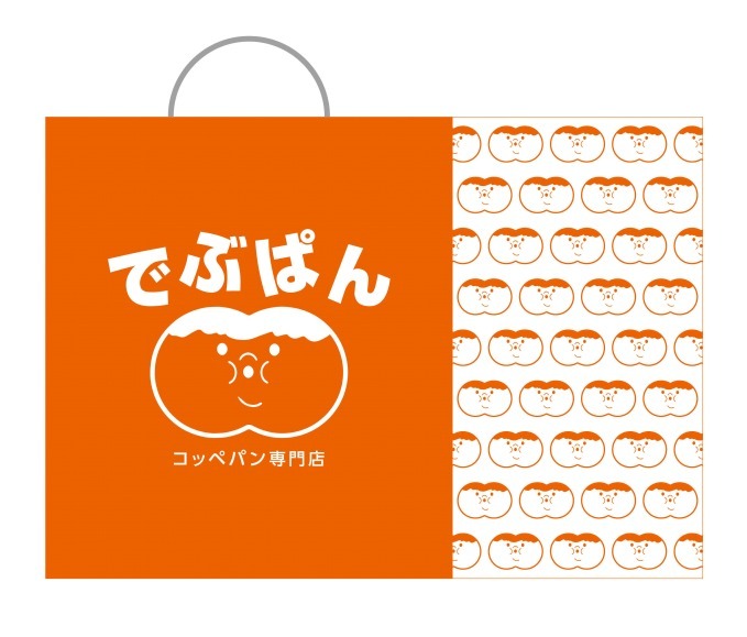 日本最大“おでぶ”なコッペパン専門店「でぶぱん」が札幌にオープン、コーラクリームや担々麵をサンド｜写真4