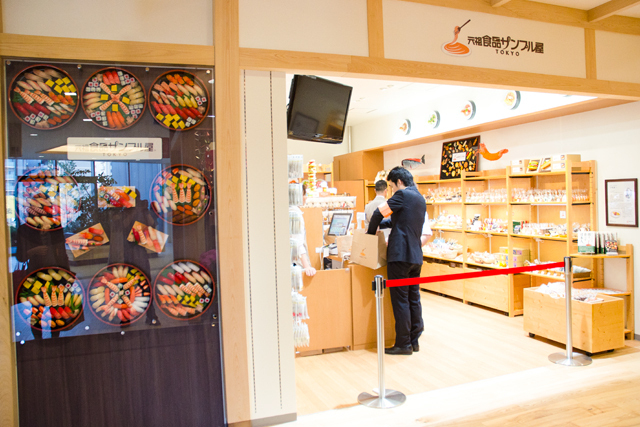 メディコム・トイ(MEDICOM TOY) 東京ソラマチ｜写真44