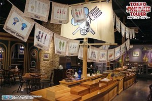 ワンピースタワー レストラン サンジのバラティエ オリジナル
