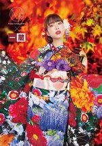 蜷川実花 MIKANINAGAWA ダウンジャケット 蜷川実花ダウンジャケット限定品