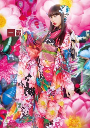 蜷川実花手掛けるM / mika ninagawaが振袖ブランド・一蔵と
