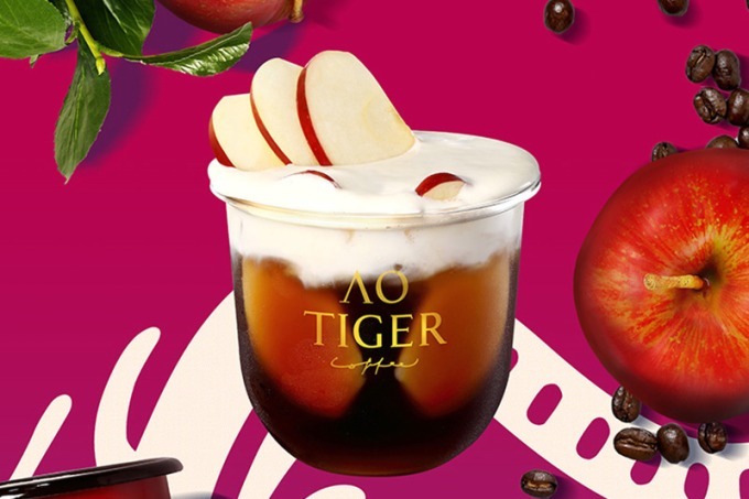 「アオタイガー コーヒー」